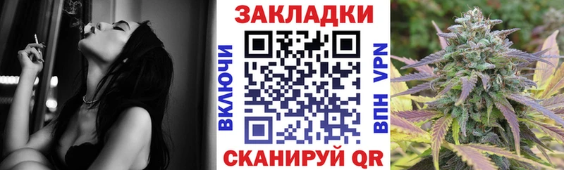 Купить закладку Конопля  АМФЕТАМИН  COCAIN  Alpha-PVP  Галлюциногенные грибы  Меф  Гашиш  Верхний Тагил