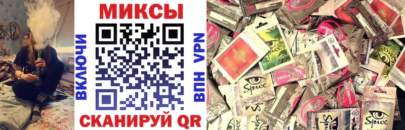 Купить закладки  Верхний Тагил  Бутират 99% 