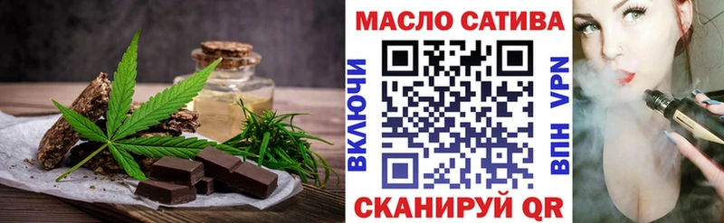 Купить закладки  Верхний Тагил  Cannafood марихуана 