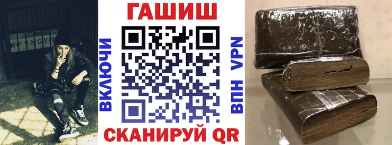 ГАШИШ Ice-O-Lator  Купить  Верхний Тагил 