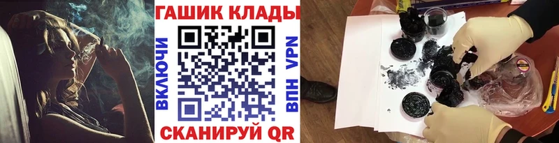 Гашиш Ice-O-Lator Верхний Тагил