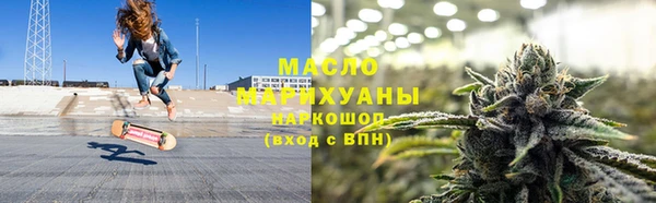 прущие крисы Каменск-Шахтинский