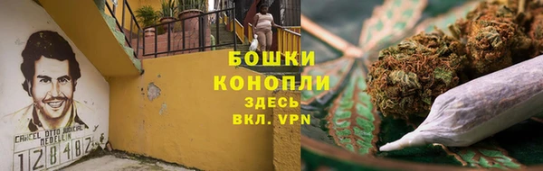 прущие крисы Каменск-Шахтинский