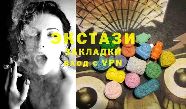 прущие крисы Каменск-Шахтинский