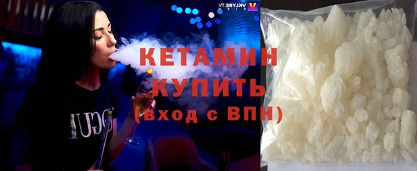 прущие крисы Каменск-Шахтинский