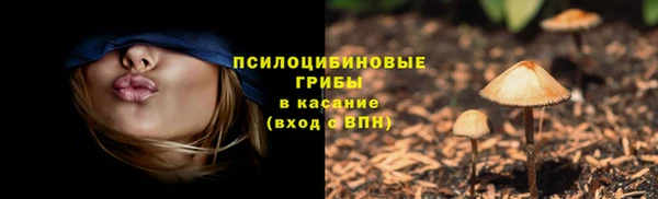 дистиллят марихуана Каменка