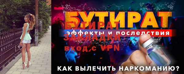 дистиллят марихуана Каменка