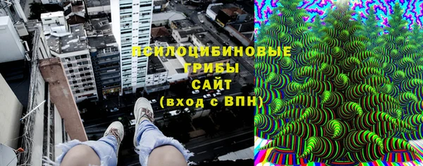 дистиллят марихуана Каменка