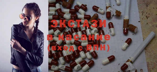 прущие крисы Каменск-Шахтинский