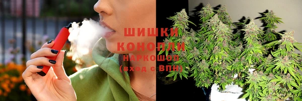прущие крисы Каменск-Шахтинский