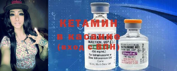 дистиллят марихуана Каменка