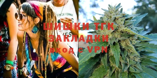 прущие крисы Каменск-Шахтинский