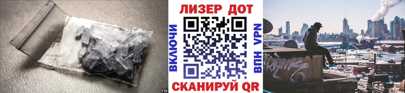 Лсд 25 экстази ecstasy  Купить где  Верхний Тагил 