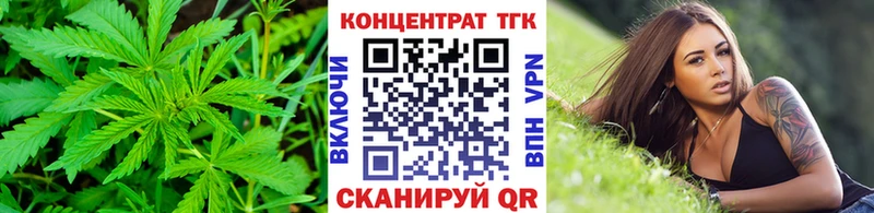 Дистиллят ТГК THC oil Верхний Тагил